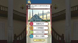 ��ä��Τꤿ�������衼���åѡ�������ǳڤ���������ȯ�����ض���Ʀ�μ��ؽ���������