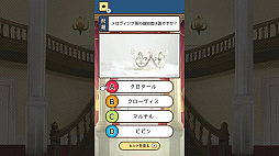 ��ä��Τꤿ�������衼���åѡ�������ǳڤ���������ȯ�����ض���Ʀ�μ��ؽ���������