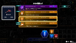 画像ギャラリー No.005のサムネイル画像 / 360度から迫り来る敵を撃墜し,自分だけのビルド構築も楽しめる2DSTG「雷電NOVA」,10月31日に発売決定