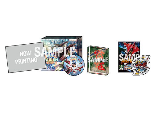 画像ギャラリー No.011のサムネイル画像 / 360度から迫り来る敵を撃墜し,自分だけのビルド構築も楽しめる2DSTG「雷電NOVA」,10月31日に発売決定