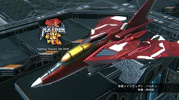 ꡼ No.012 | NOVAסΤΥӥ奢ǽȥRAIDEN FIGHTERS REMIX COLLECTIONפΥȥ쥤顼ˡTGS2024