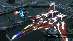 ꡼ No.016 | NOVAסΤΥӥ奢ǽȥRAIDEN FIGHTERS REMIX COLLECTIONפΥȥ쥤顼ˡTGS2024