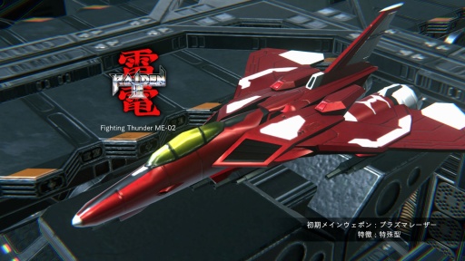 ꡼ No.005 | NOVAפϡšܥ饤ȡפοʲǽۤʤŸڤ롤ֲĥ󥹥ƥå塼ƥ󥰡TGS2024