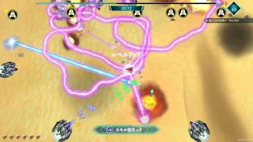 ꡼ No.007 | NOVAפϡšܥ饤ȡפοʲǽۤʤŸڤ롤ֲĥ󥹥ƥå塼ƥ󥰡TGS2024