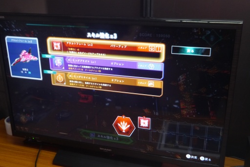 ꡼ No.008 | NOVAפϡšܥ饤ȡפοʲǽۤʤŸڤ롤ֲĥ󥹥ƥå塼ƥ󥰡TGS2024