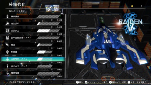 ꡼ No.013 | NOVAפϡšܥ饤ȡפοʲǽۤʤŸڤ롤ֲĥ󥹥ƥå塼ƥ󥰡TGS2024