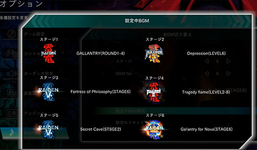 ���������꡼ No.001�Υ���ͥ������ / ������NOVA��̵�����åץǡ��Ȥ�»ܡ���������šץ��꡼���Υ��ơ���BGM���40�ʤ򥲡�����˼���