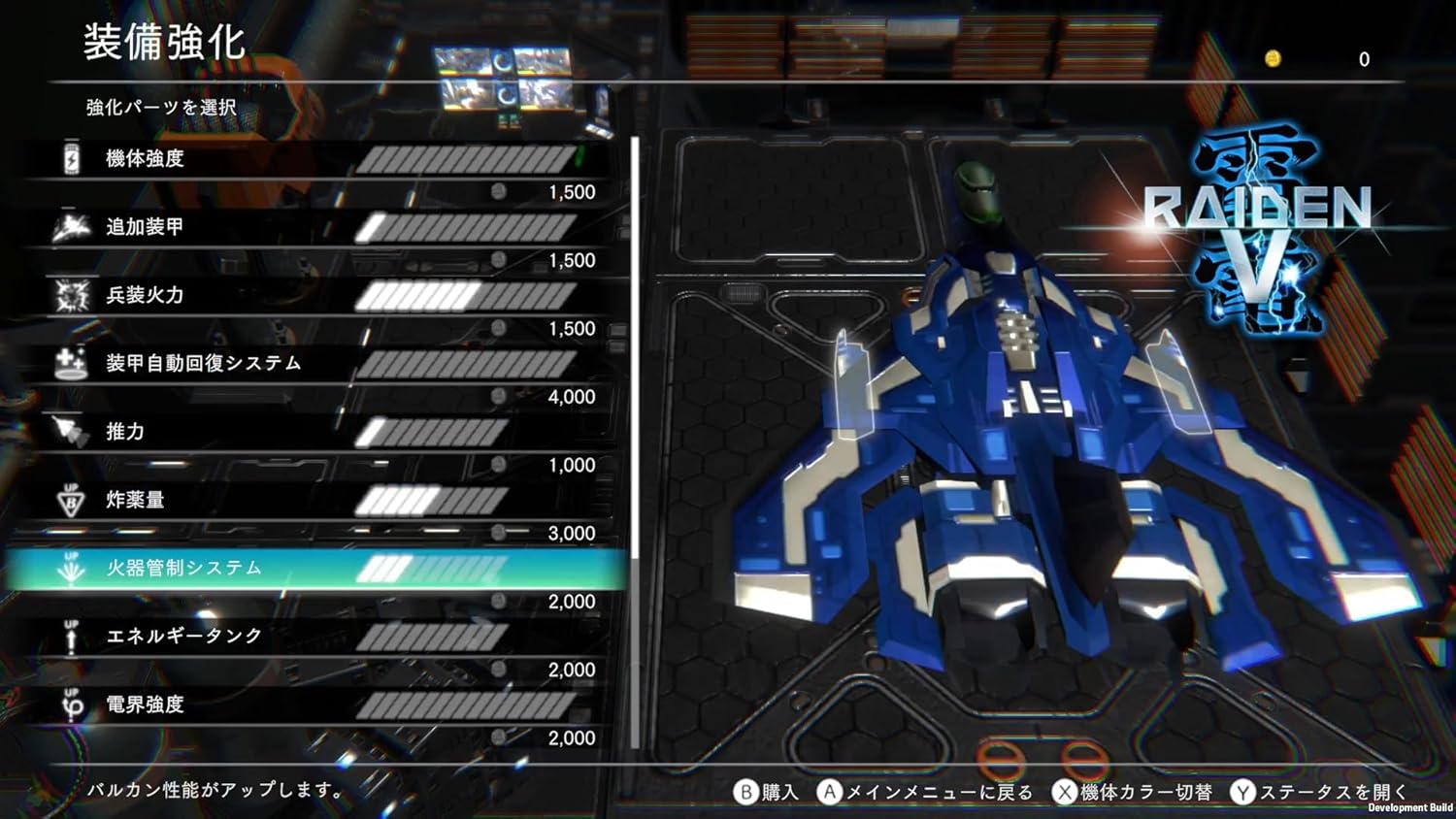 ꡼ No.004 | PS5 NOVA