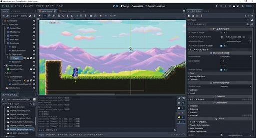 画像ギャラリー No.002のサムネイル画像 / Makerシリーズ最新作「ACTION GAME MAKER」,テスターによる情報発信が可能なクローズドβテストを本日開始