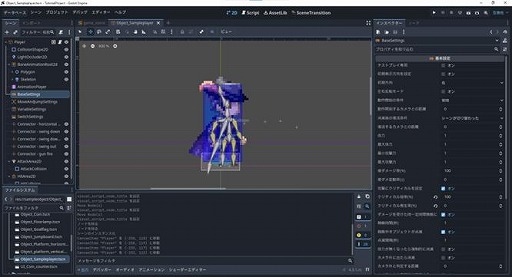 画像ギャラリー No.003のサムネイル画像 / Makerシリーズ最新作「ACTION GAME MAKER」,テスターによる情報発信が可能なクローズドβテストを本日開始