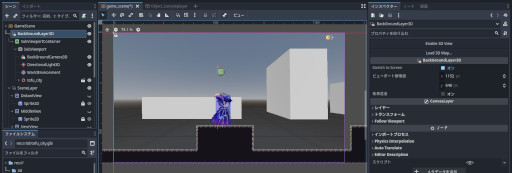 画像ギャラリー No.003のサムネイル画像 / 「ACTION GAME MAKER」,1周年記念アップデート「バージョン1.3」をリリース。背景に3Dモデルを使って2.5Dゲームを制作可能に