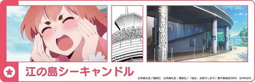 ꡼ No.003 | ֤ΤפϤǥ륹ץ꡼򹾤ǳšŴ֤10281215ޤǡ̵