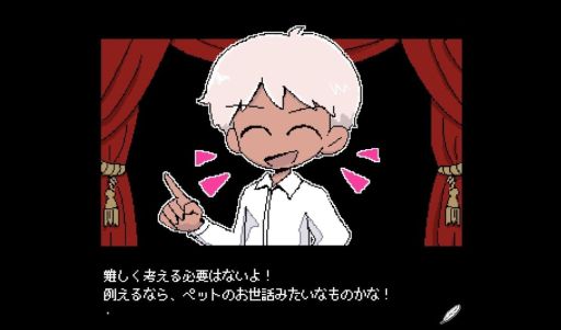 ���������꡼ No.002�Υ���ͥ������ / ���ܥ�����ڤ򥵥ݡ��Ȥ���̿���졣�ɥ��Х�����ǥ��Υ٥��PLEASE KNOCK -before entering my room-�ס�����19��30���ۿ�