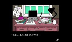 ���������꡼ No.004�Υ���ͥ������ / ���ܥ�����ڤ򥵥ݡ��Ȥ���̿���졣�ɥ��Х�����ǥ��Υ٥��PLEASE KNOCK -before entering my room-�ס�����19��30���ۿ�