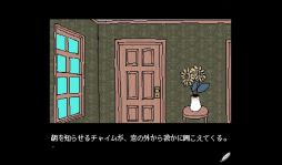 ���������꡼ No.005�Υ���ͥ������ / ���ܥ�����ڤ򥵥ݡ��Ȥ���̿���졣�ɥ��Х�����ǥ��Υ٥��PLEASE KNOCK -before entering my room-�ס�����19��30���ۿ�