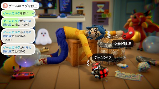 ���������꡼ No.004�Υ���ͥ������ / ��뤳�Ȥ����ΤʤΤ���ϫ�����Ω���夬��ʤ�����ä��ޤޥ������򤳤ʤ������������͡ס�������꡼��