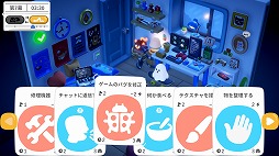 ���������꡼ No.005�Υ���ͥ������ / ��뤳�Ȥ����ΤʤΤ���ϫ�����Ω���夬��ʤ�����ä��ޤޥ������򤳤ʤ������������͡ס�������꡼��