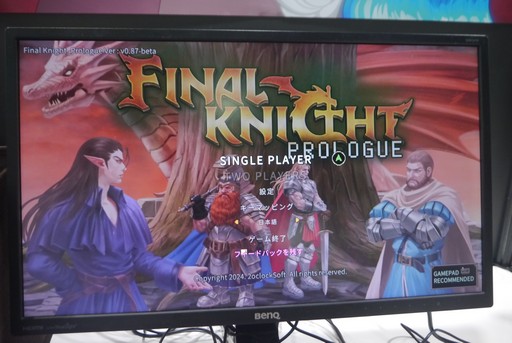 ꡼ No.002 | Final Knightס֥Ρ֥饶2 ڥפŸ줿ӥƥॢ饤֡ݡȡTGS2024