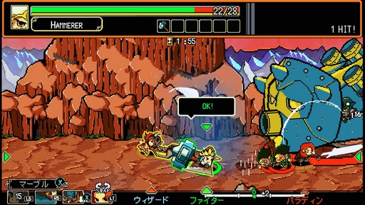 ꡼ No.005 | Final Knightס֥Ρ֥饶2 ڥפŸ줿ӥƥॢ饤֡ݡȡTGS2024