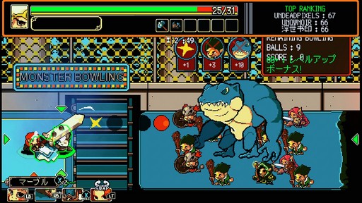 ꡼ No.006 | Final Knightס֥Ρ֥饶2 ڥפŸ줿ӥƥॢ饤֡ݡȡTGS2024