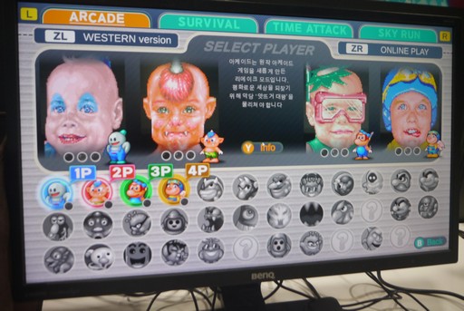 ꡼ No.016 | Final Knightס֥Ρ֥饶2 ڥפŸ줿ӥƥॢ饤֡ݡȡTGS2024