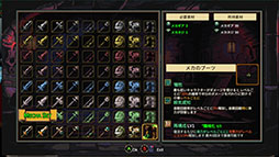 ���������꡼ No.006�Υ���ͥ������ / ¿�̤ʥ���饯�����������Ȥ߹�碌�ǥǥå����ۤ���2D�٥�ȥ��������륢��������FINAL KNIGHT�ס�Steam��������������Ǥ��ۿ�