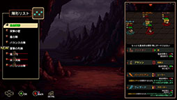 ���������꡼ No.014�Υ���ͥ������ / ¿�̤ʥ���饯�����������Ȥ߹�碌�ǥǥå����ۤ���2D�٥�ȥ��������륢��������FINAL KNIGHT�ס�Steam��������������Ǥ��ۿ�