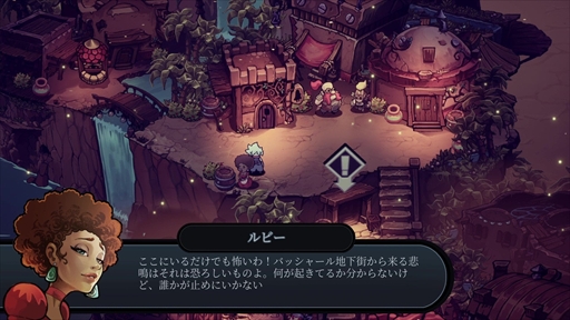 ���������꡼ No.010�Υ���ͥ������ / õ����2.5D���������RPG��Twilight Monk�פ�Steam�ǥ������ȡ������Ǥν��פˤ�������2�Ϥޤǥץ쥤�Ǥ���