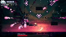 ꡼ No.005 | õRPGTwilight MonkסPC/Switchȯ䡣­ʪˤʤָƤפȤ浪