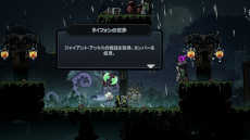 ꡼ No.009 | õRPGTwilight MonkסPC/Switchȯ䡣­ʪˤʤָƤפȤ浪