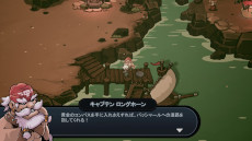 ꡼ No.013 | õRPGTwilight MonkסPC/Switchȯ䡣­ʪˤʤָƤפȤ浪