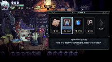 ꡼ No.016 | õRPGTwilight MonkסPC/Switchȯ䡣­ʪˤʤָƤפȤ浪