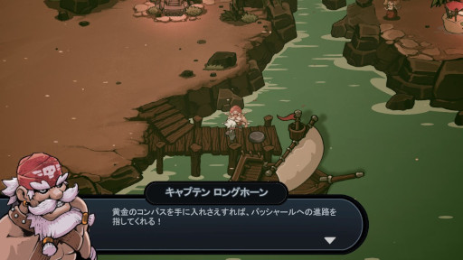 ꡼ No.019 | õRPGTwilight MonkסPC/Switchȯ䡣­ʪˤʤָƤפȤ浪