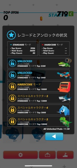 ꡼ No.010 | ؤߤл֤ߤޤ롣륷塼ƥ󥰥TIME LOCKER+סʺϤApple Arcade #5