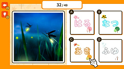 お受験クイズmini きせつカードーゲームで楽しく知育勉強学習脳トレちえあそびクイズー