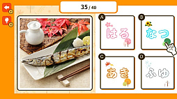 お受験クイズmini きせつカードーゲームで楽しく知育勉強学習脳トレちえあそびクイズー