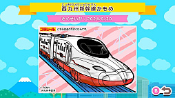 �̤ꤨ�Ǥ����ܤ� �ץ�졼��