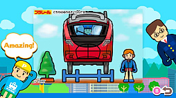 �̤ꤨ�Ǥ����ܤ� �ץ�졼��