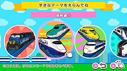 �̤ꤨ�Ǥ����ܤ� �ץ�졼��