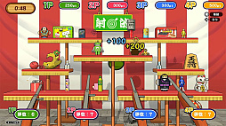 �ͤ�äơ���Ū