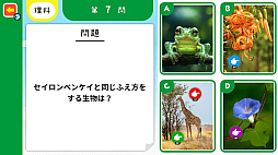 狼롪ؤ٤롪عʽƥȡ3ǯ֤äȤˤĤؽٶ說