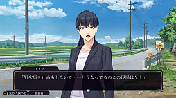 ���������꡼ No.004�Υ���ͥ������ / ��ΡȾФ��ˡɤ����Τϥե��ߥ���õ���������ä��������꡼����������֥ե��ߥ���õ������ �Ф��ˡס�2024ǯ8��29����ȯ�����