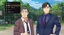 ���������꡼ No.005�Υ���ͥ������ / ��ΡȾФ��ˡɤ����Τϥե��ߥ���õ���������ä��������꡼����������֥ե��ߥ���õ������ �Ф��ˡס�2024ǯ8��29����ȯ�����