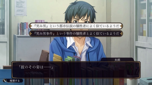 ���������꡼ No.006�Υ���ͥ������ / ��ΡȾФ��ˡɤ����Τϥե��ߥ���õ���������ä��������꡼����������֥ե��ߥ���õ������ �Ф��ˡס�2024ǯ8��29����ȯ�����