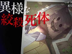 �֥ե��ߥ���õ������ �Ф��ˡס�ȯ��������θ��Ǥ�8��20�����ۿ����ϡ����Ϥ�����3�Ϥ��缡�������졤��Ľ�������Ǥ˰��Ѥ���ǽ