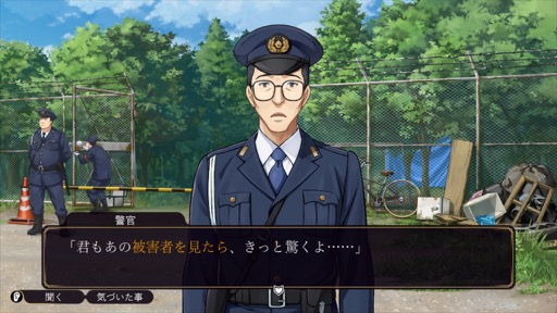 ꡼ No.003Υͥ / Υץ쥤ݡ35ǯ֤Ȥʤ륷꡼Ρ֥եߥõ ФˡסԵ̣Իˤʤ館ͻĩ