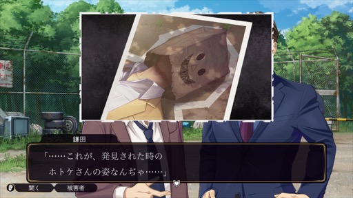 ꡼ No.004Υͥ / Υץ쥤ݡ35ǯ֤Ȥʤ륷꡼Ρ֥եߥõ ФˡסԵ̣Իˤʤ館ͻĩ