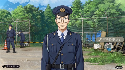 ꡼ No.005Υͥ / Υץ쥤ݡ35ǯ֤Ȥʤ륷꡼Ρ֥եߥõ ФˡסԵ̣Իˤʤ館ͻĩ