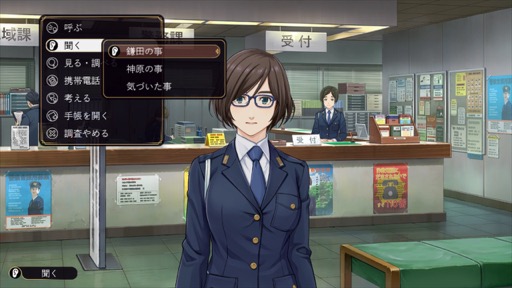 ꡼ No.006Υͥ / Υץ쥤ݡ35ǯ֤Ȥʤ륷꡼Ρ֥եߥõ ФˡסԵ̣Իˤʤ館ͻĩ