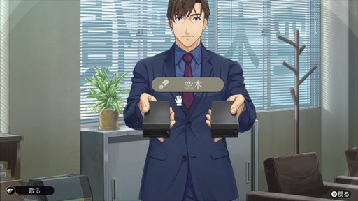 ꡼ No.008Υͥ / Υץ쥤ݡ35ǯ֤Ȥʤ륷꡼Ρ֥եߥõ ФˡסԵ̣Իˤʤ館ͻĩ